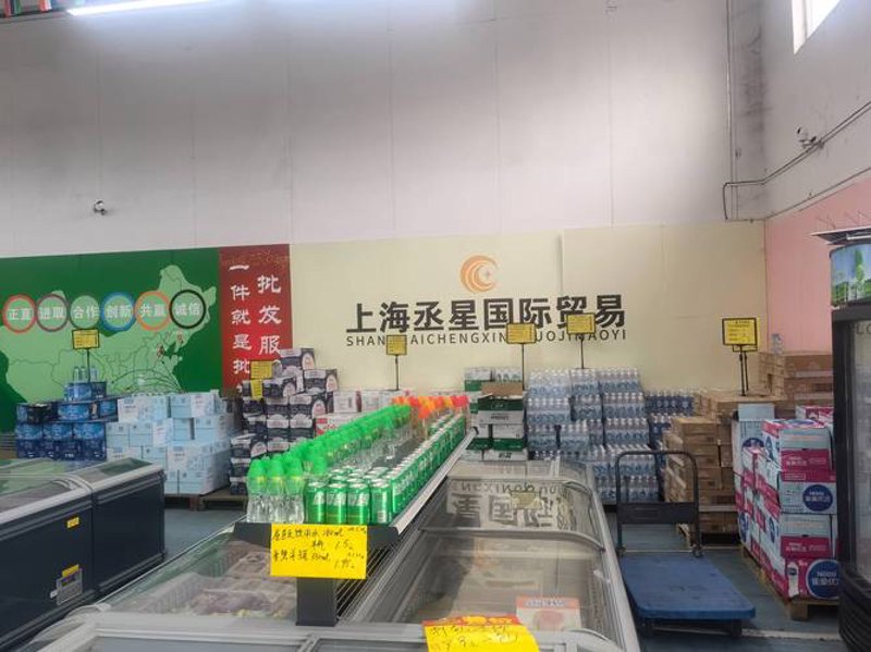 上海孤兰科技：聚焦创新科技引领未来趋势