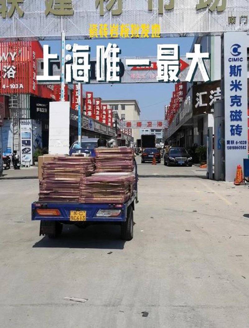 科技产品批发行业的最新趋势与机遇